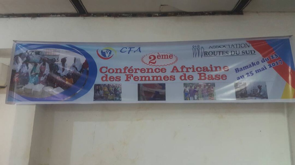 2e CAF - Bamako 2017